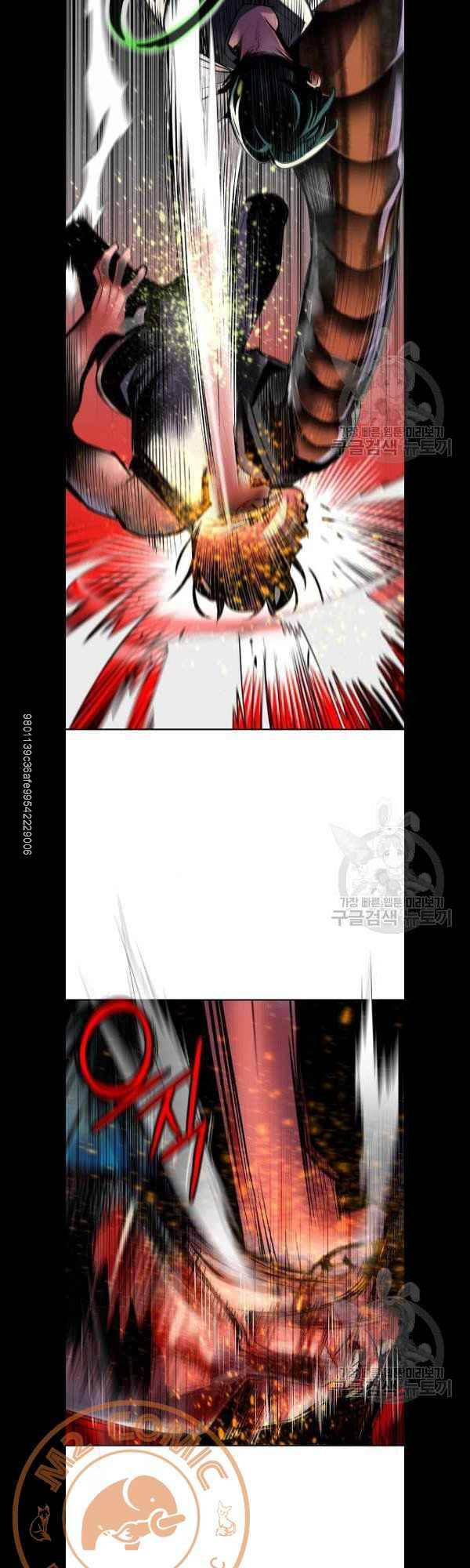 Nhân Trùng Đại Chiến Chapter 14 - Trang 2