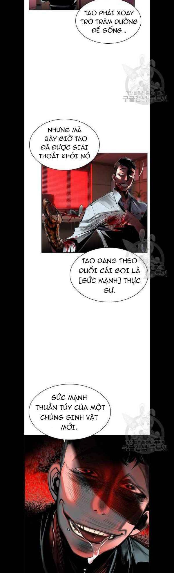 Nhân Trùng Đại Chiến Chapter 14 - Trang 2