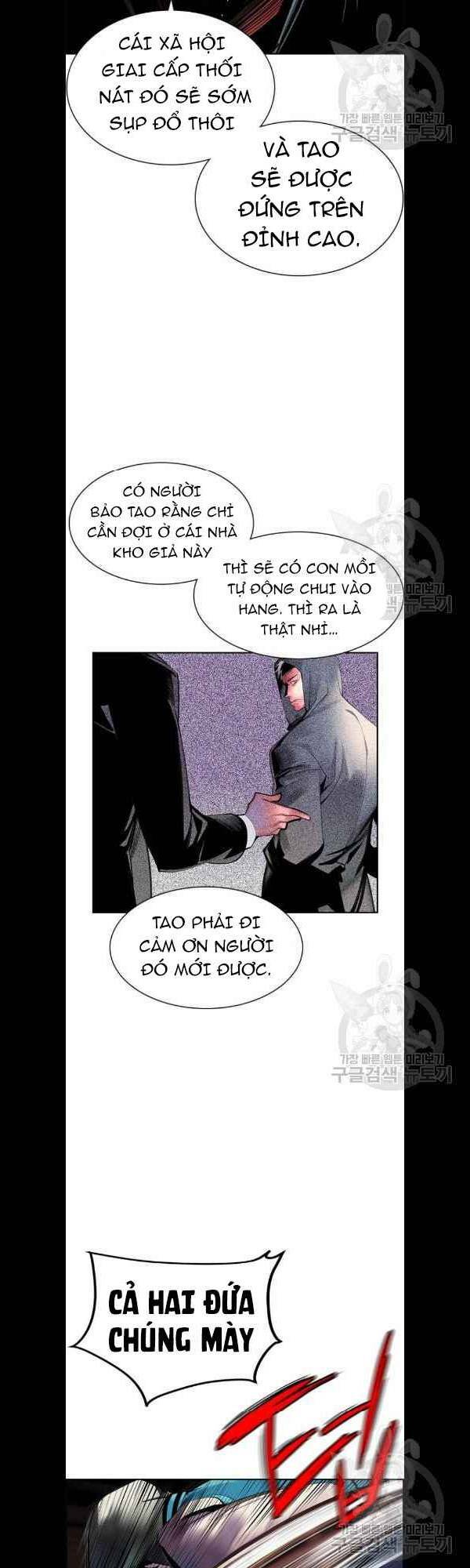 Nhân Trùng Đại Chiến Chapter 14 - Trang 2