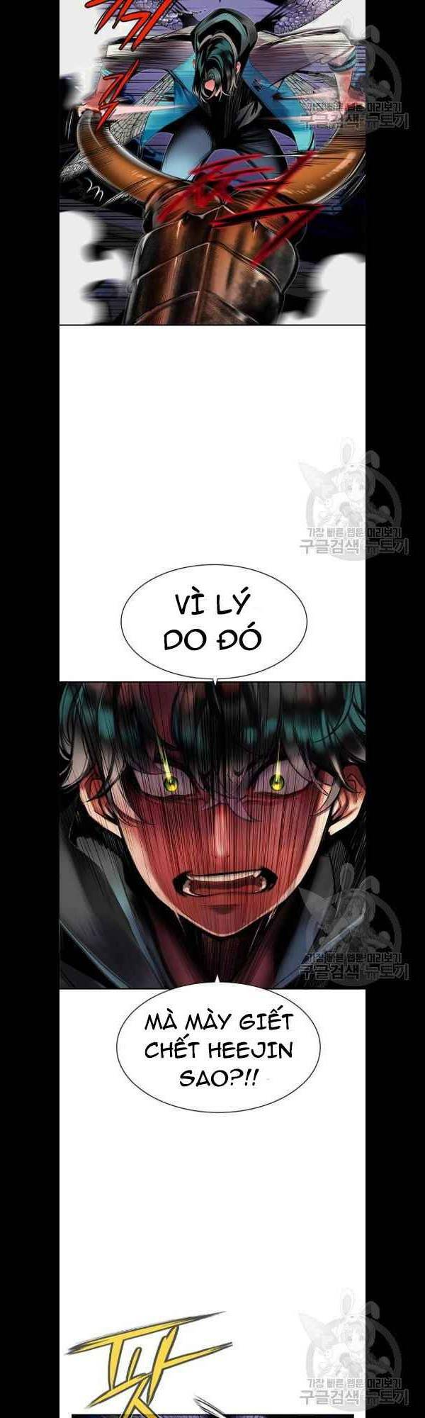 Nhân Trùng Đại Chiến Chapter 14 - Trang 2