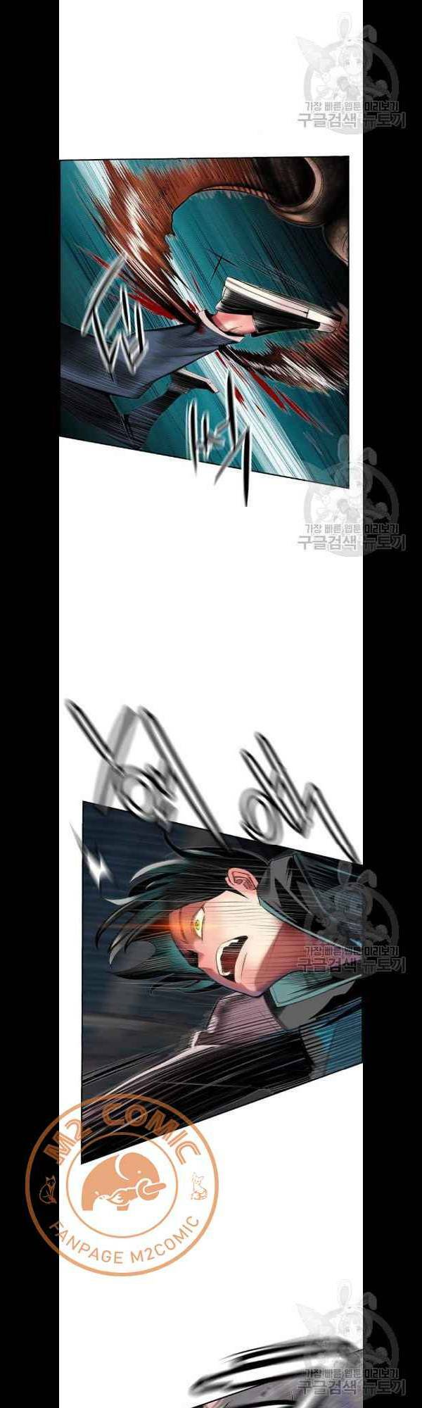 Nhân Trùng Đại Chiến Chapter 14 - Trang 2