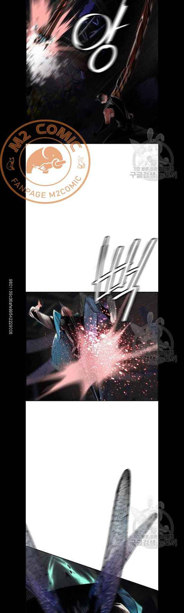 Nhân Trùng Đại Chiến Chapter 14 - Trang 2