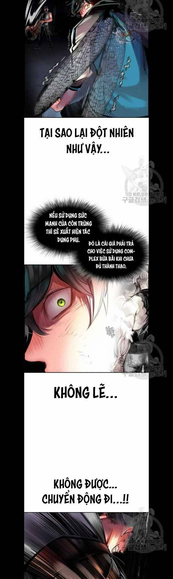 Nhân Trùng Đại Chiến Chapter 14 - Trang 2