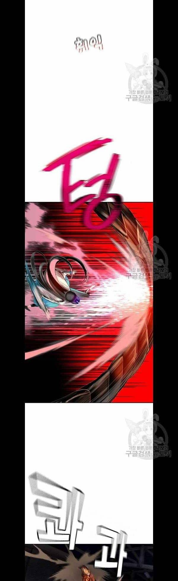 Nhân Trùng Đại Chiến Chapter 14 - Trang 2