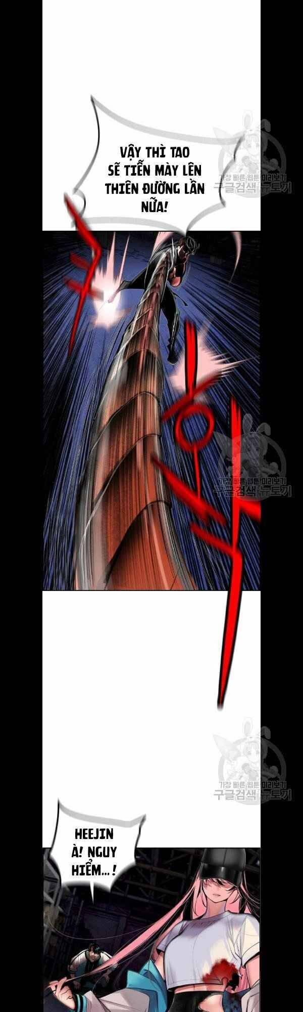 Nhân Trùng Đại Chiến Chapter 14 - Trang 2