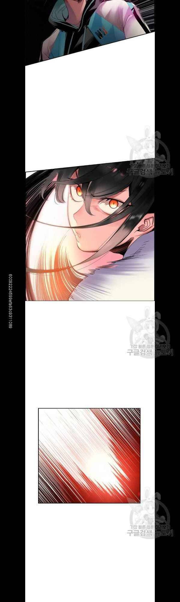 Nhân Trùng Đại Chiến Chapter 14 - Trang 2