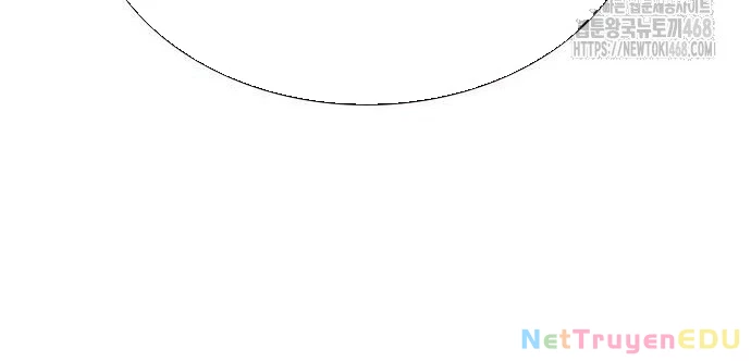 Nhân Trùng Đại Chiến Chapter 146 - Trang 2