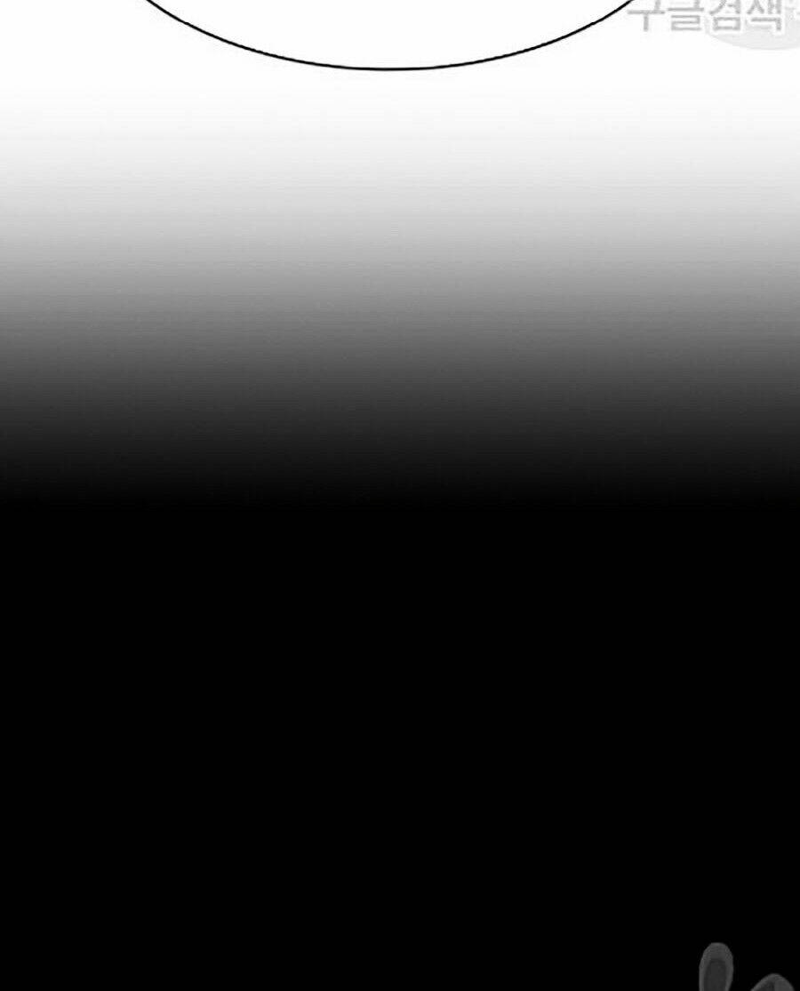 Nhân Trùng Đại Chiến Chapter 15 - Trang 2