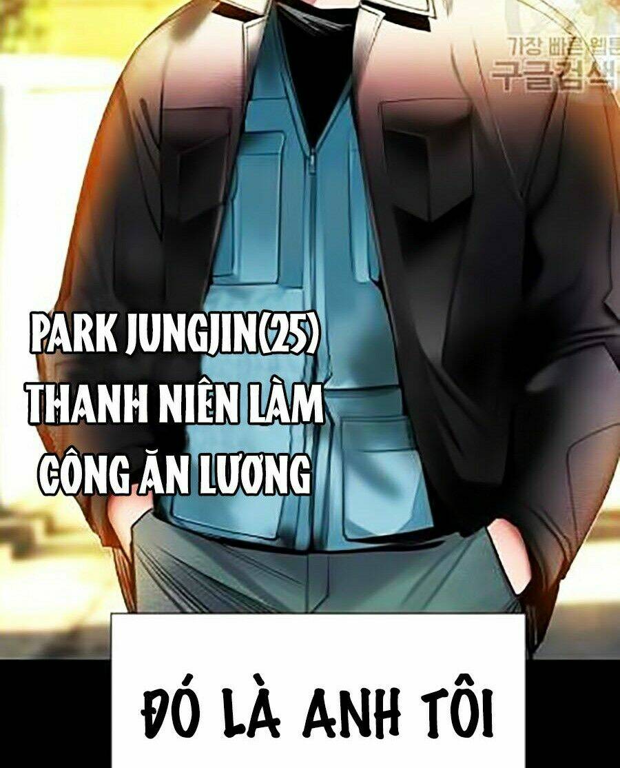 Nhân Trùng Đại Chiến Chapter 15 - Trang 2