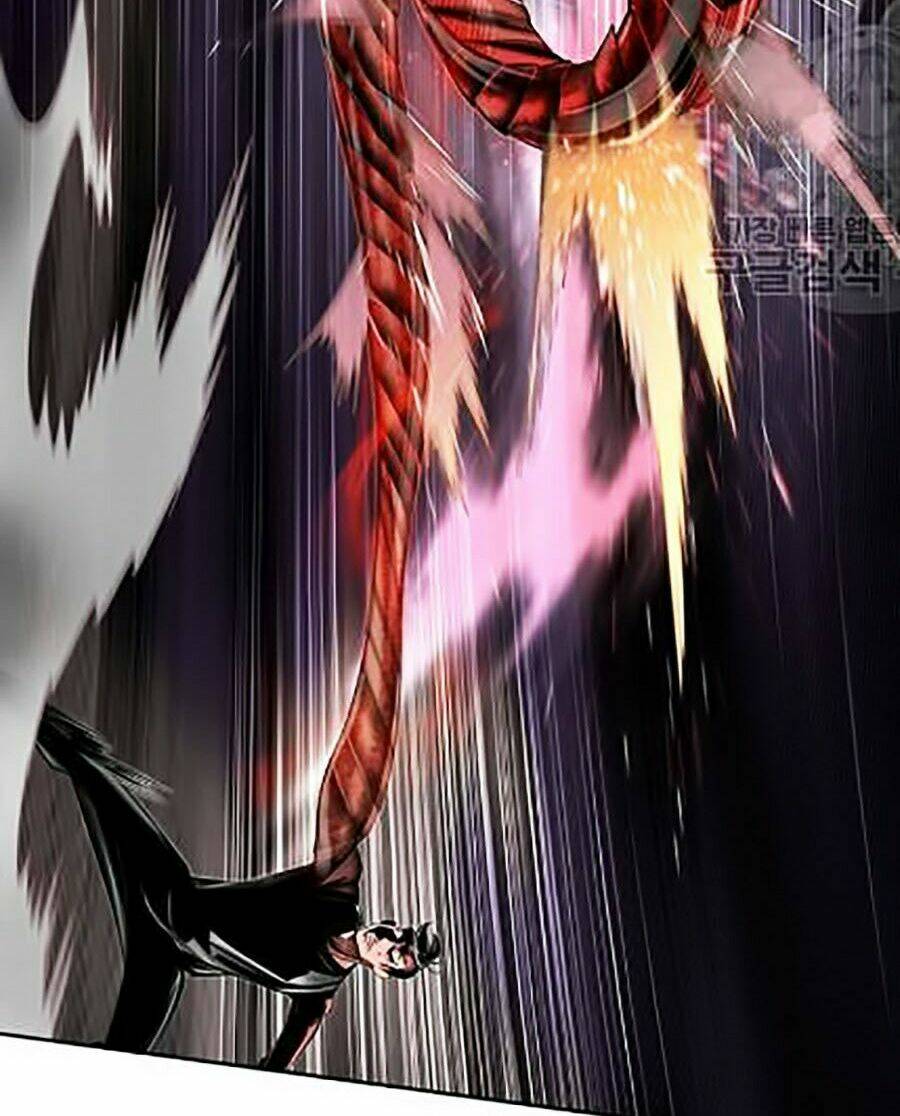 Nhân Trùng Đại Chiến Chapter 15 - Trang 2