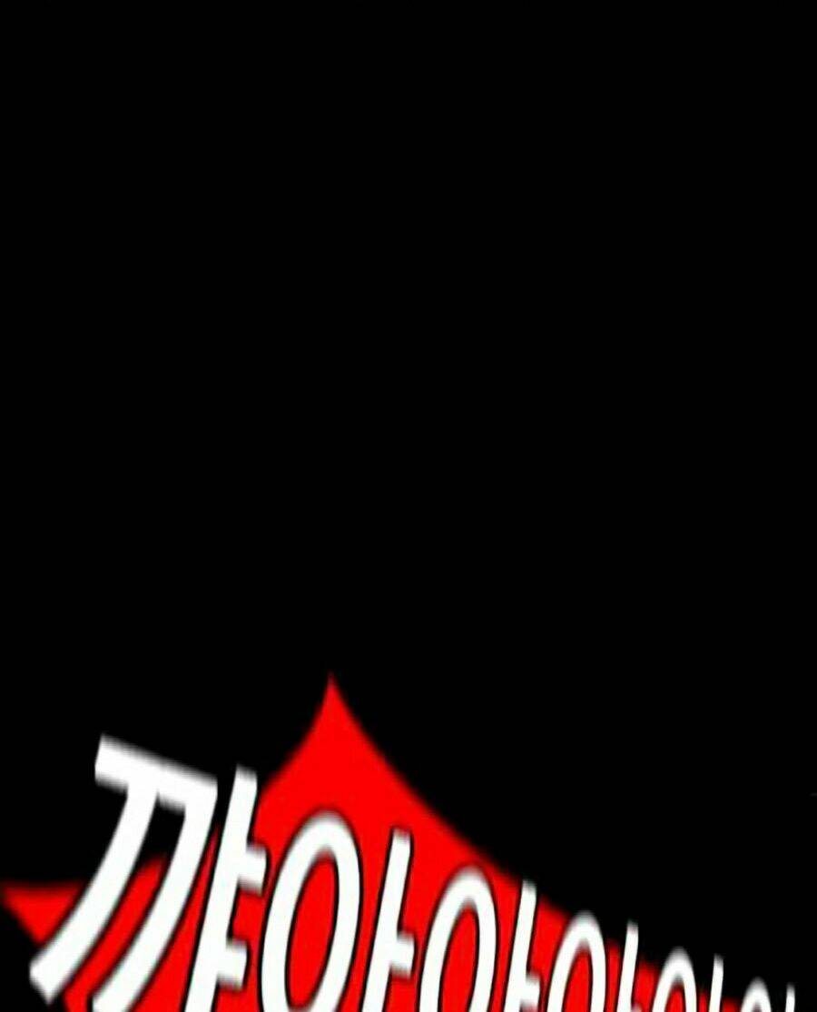 Nhân Trùng Đại Chiến Chapter 15 - Trang 2