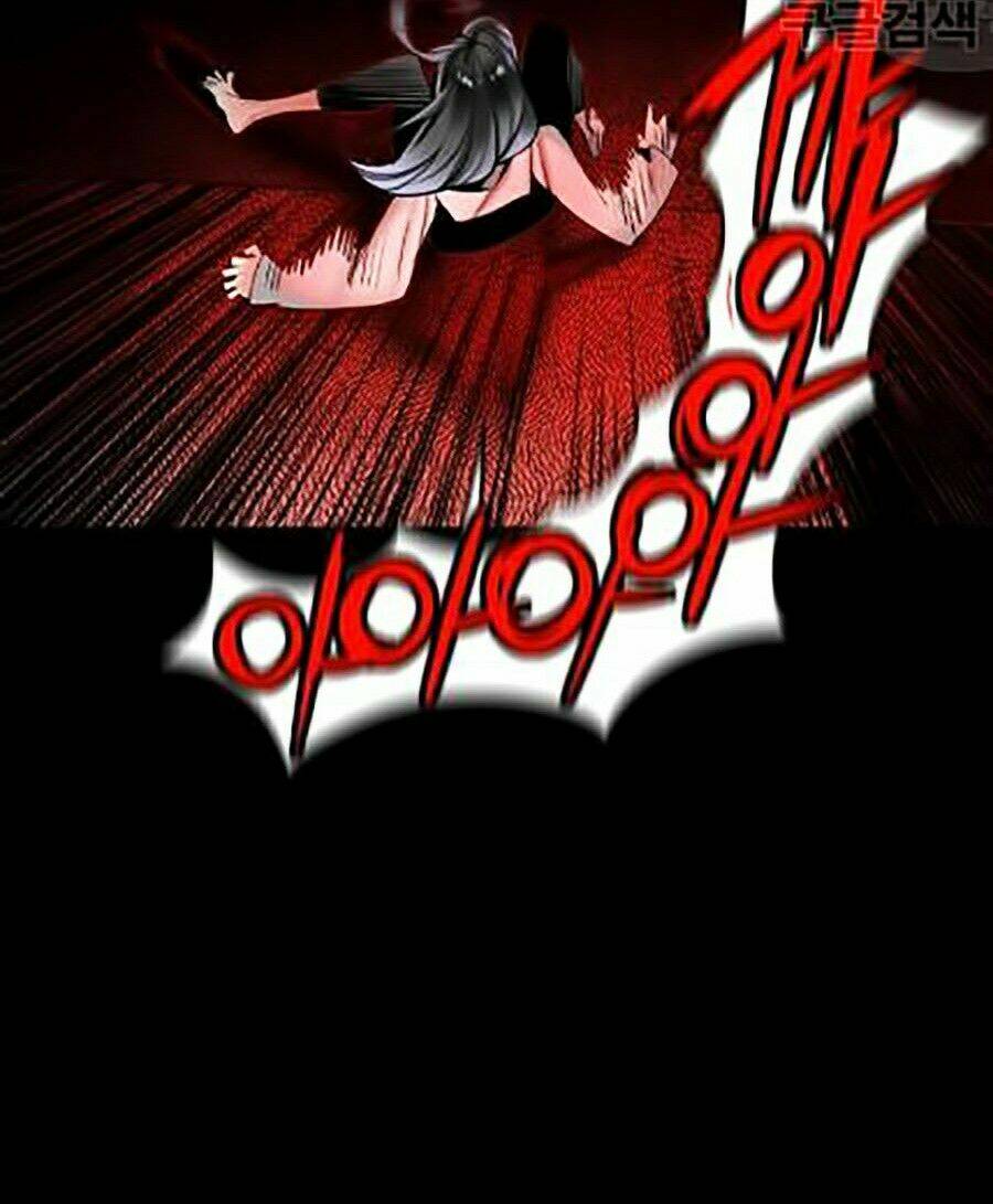 Nhân Trùng Đại Chiến Chapter 15 - Trang 2