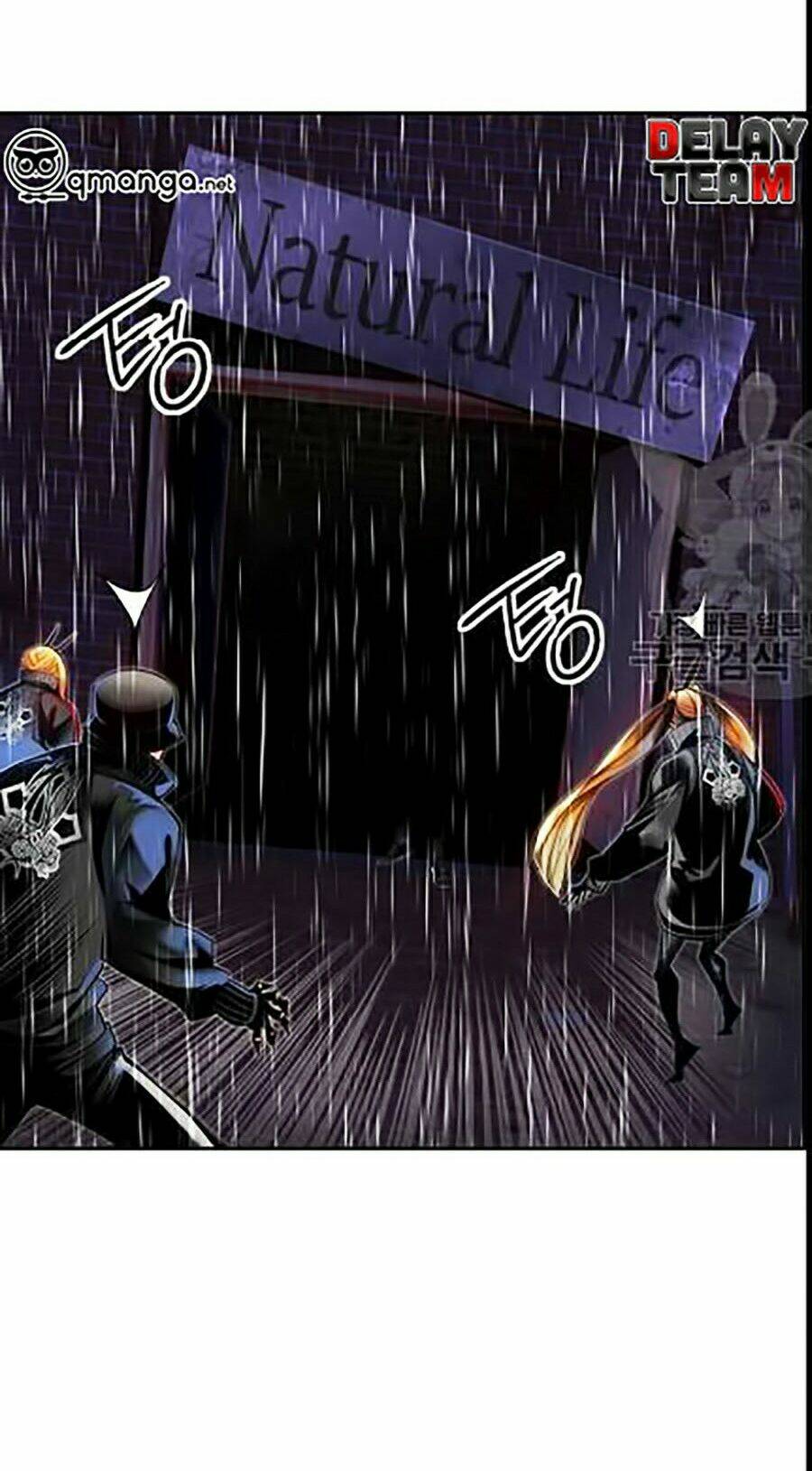 Nhân Trùng Đại Chiến Chapter 16 - Trang 2