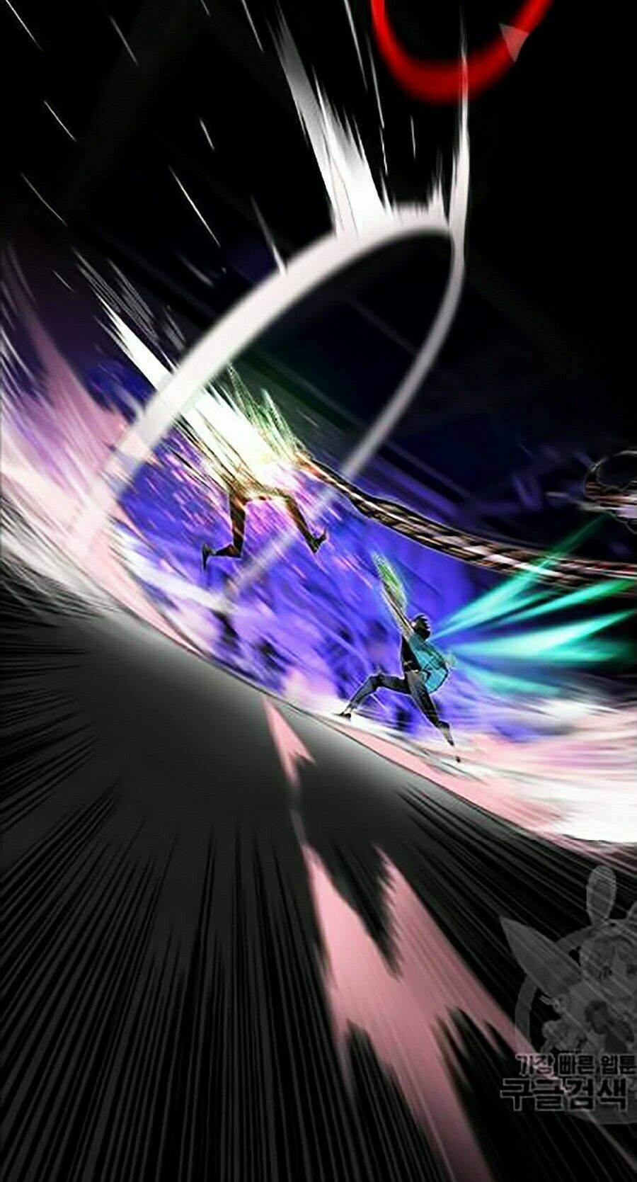 Nhân Trùng Đại Chiến Chapter 16 - Trang 2