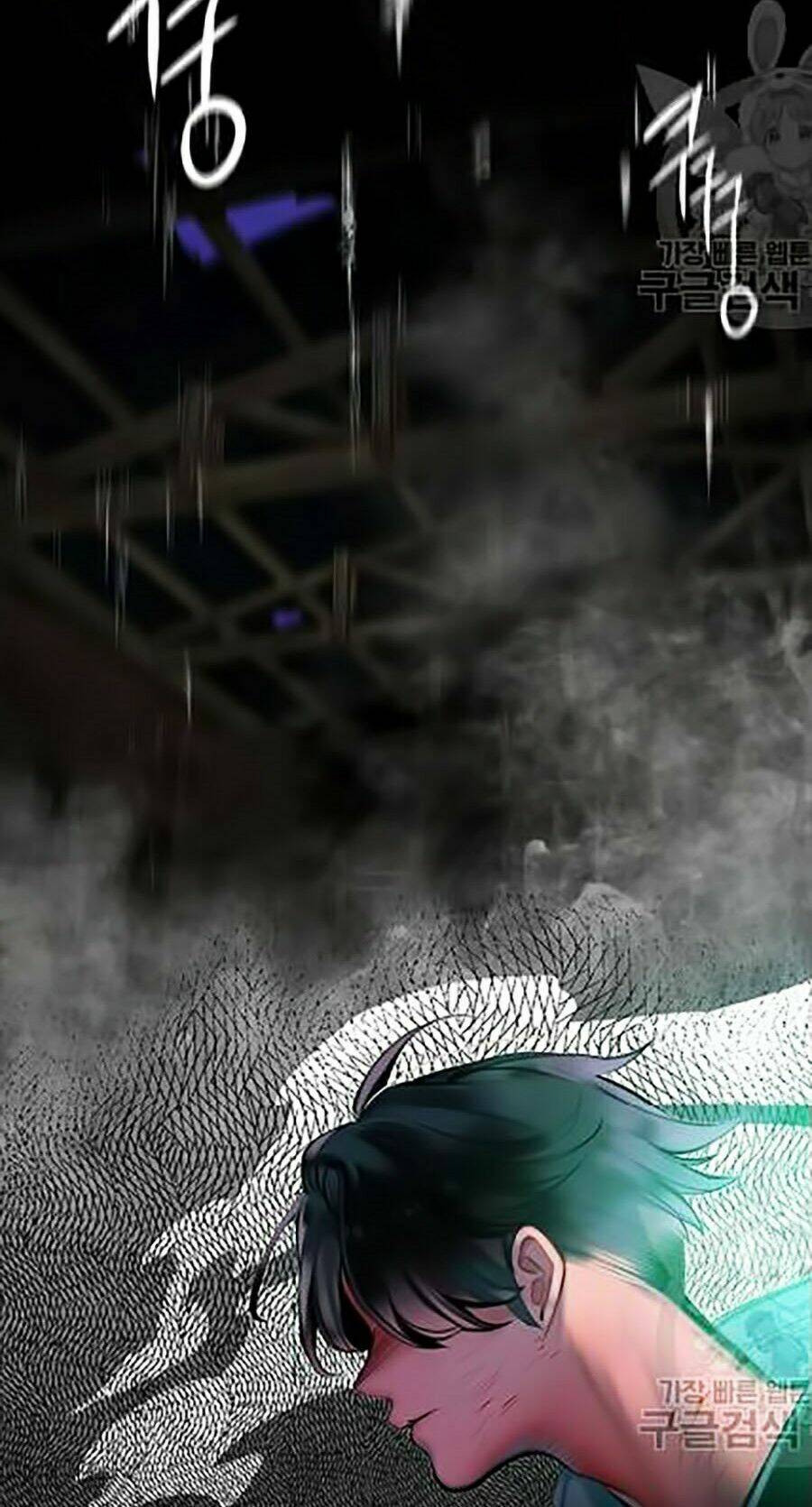 Nhân Trùng Đại Chiến Chapter 16 - Trang 2