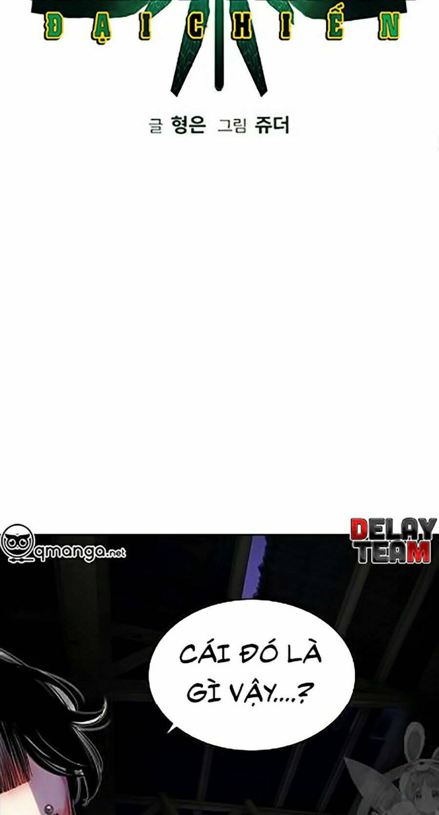 Nhân Trùng Đại Chiến Chapter 16 - Trang 2