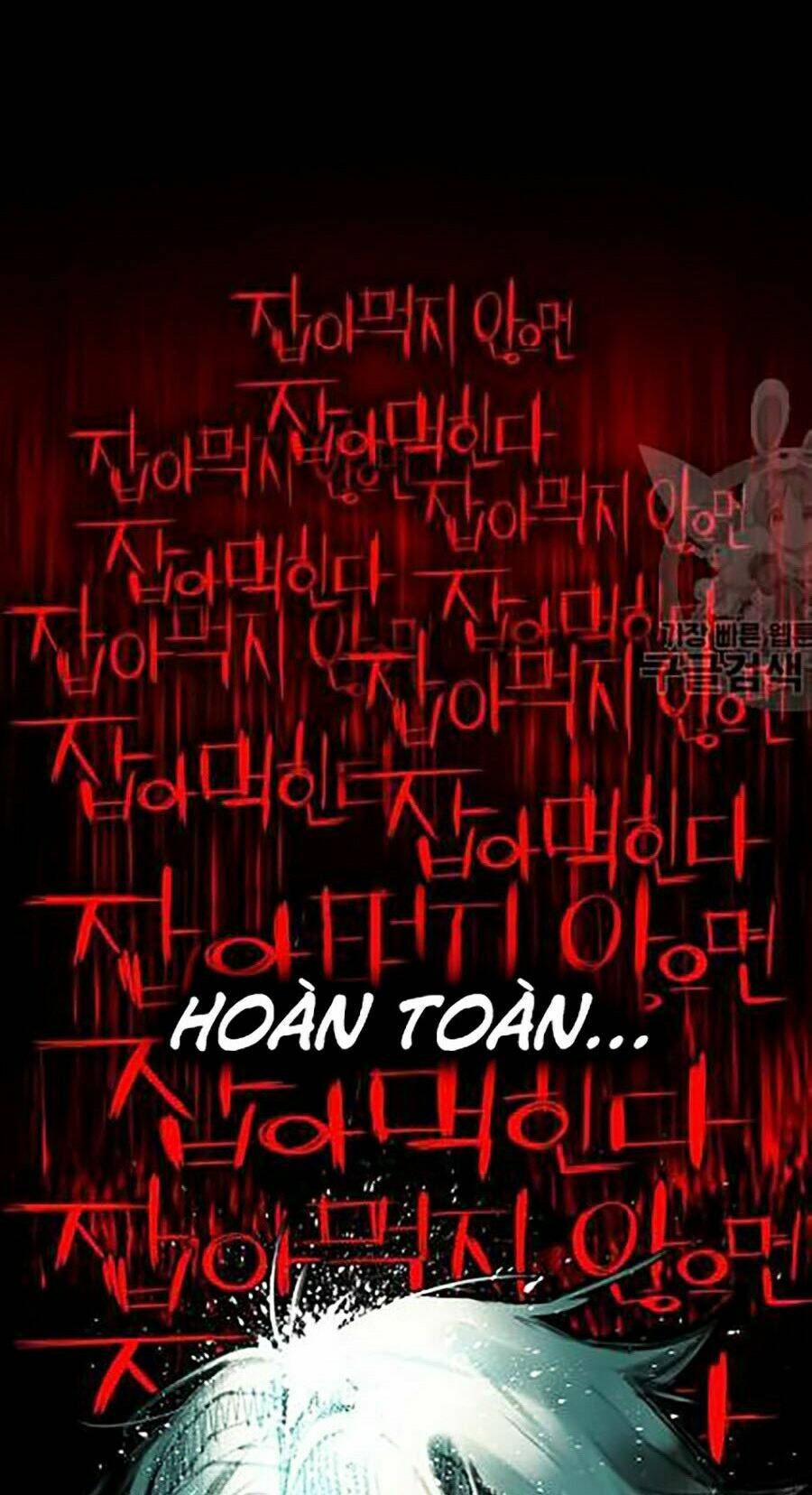 Nhân Trùng Đại Chiến Chapter 16 - Trang 2