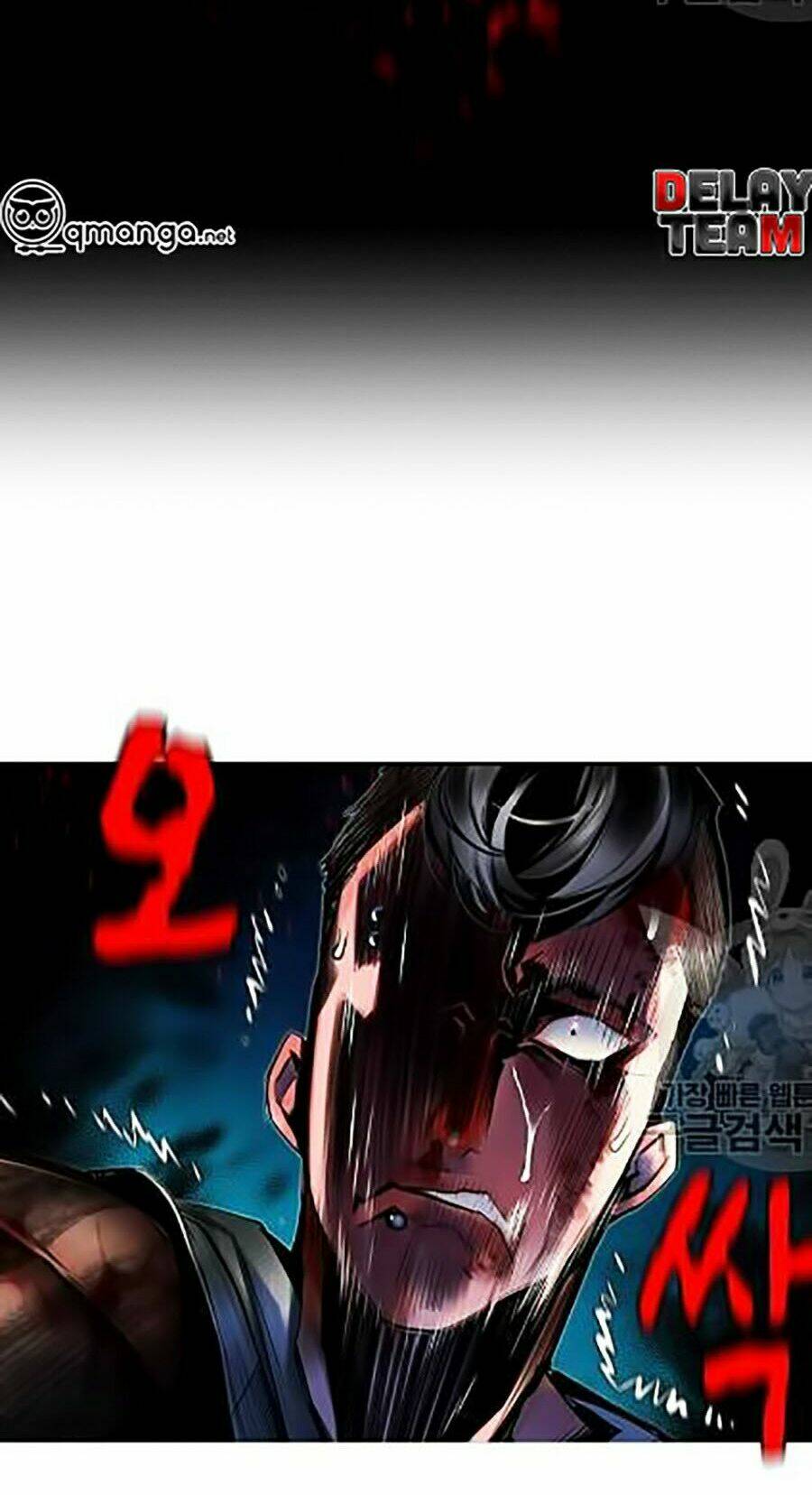 Nhân Trùng Đại Chiến Chapter 16 - Trang 2