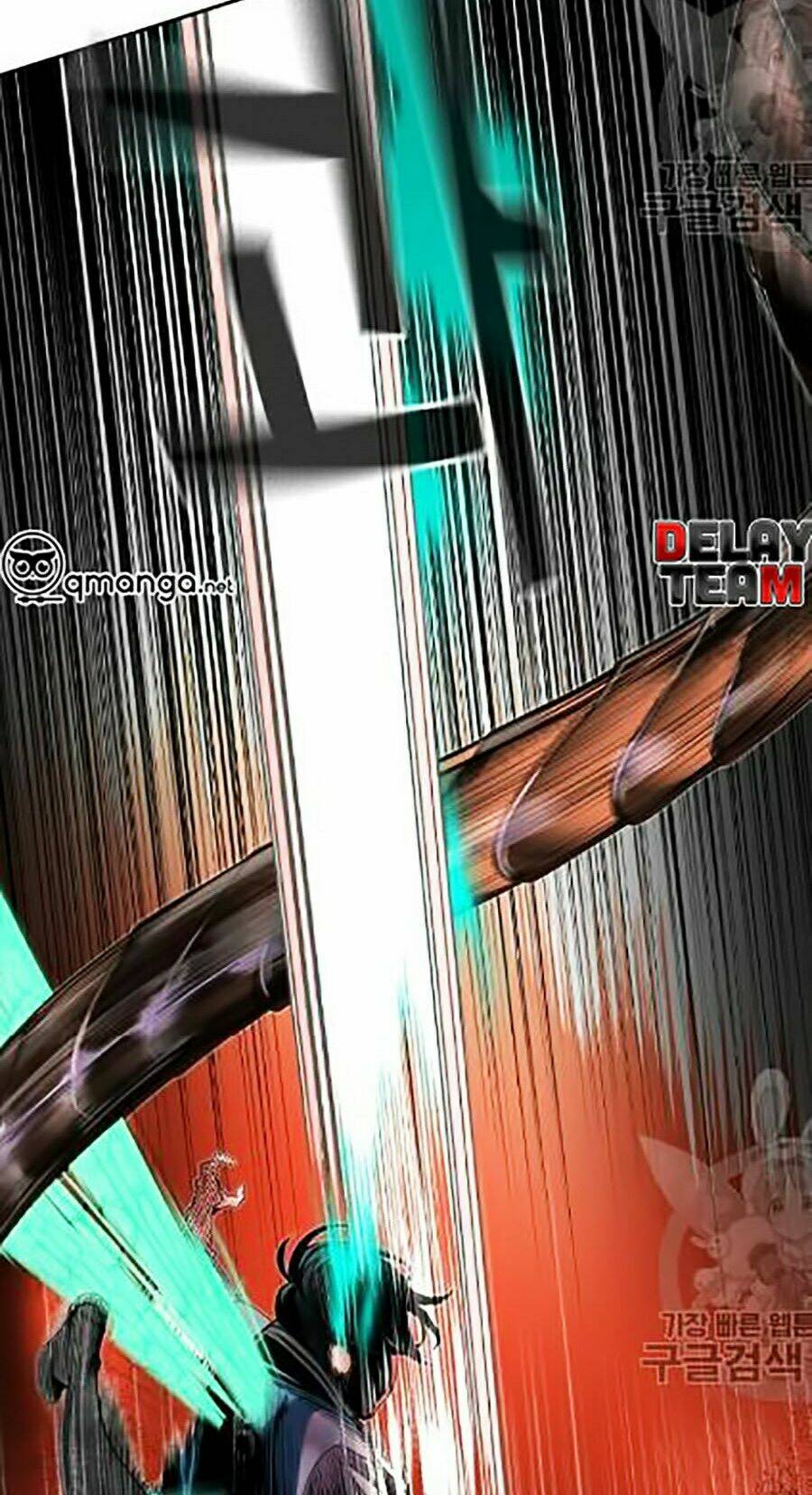 Nhân Trùng Đại Chiến Chapter 16 - Trang 2