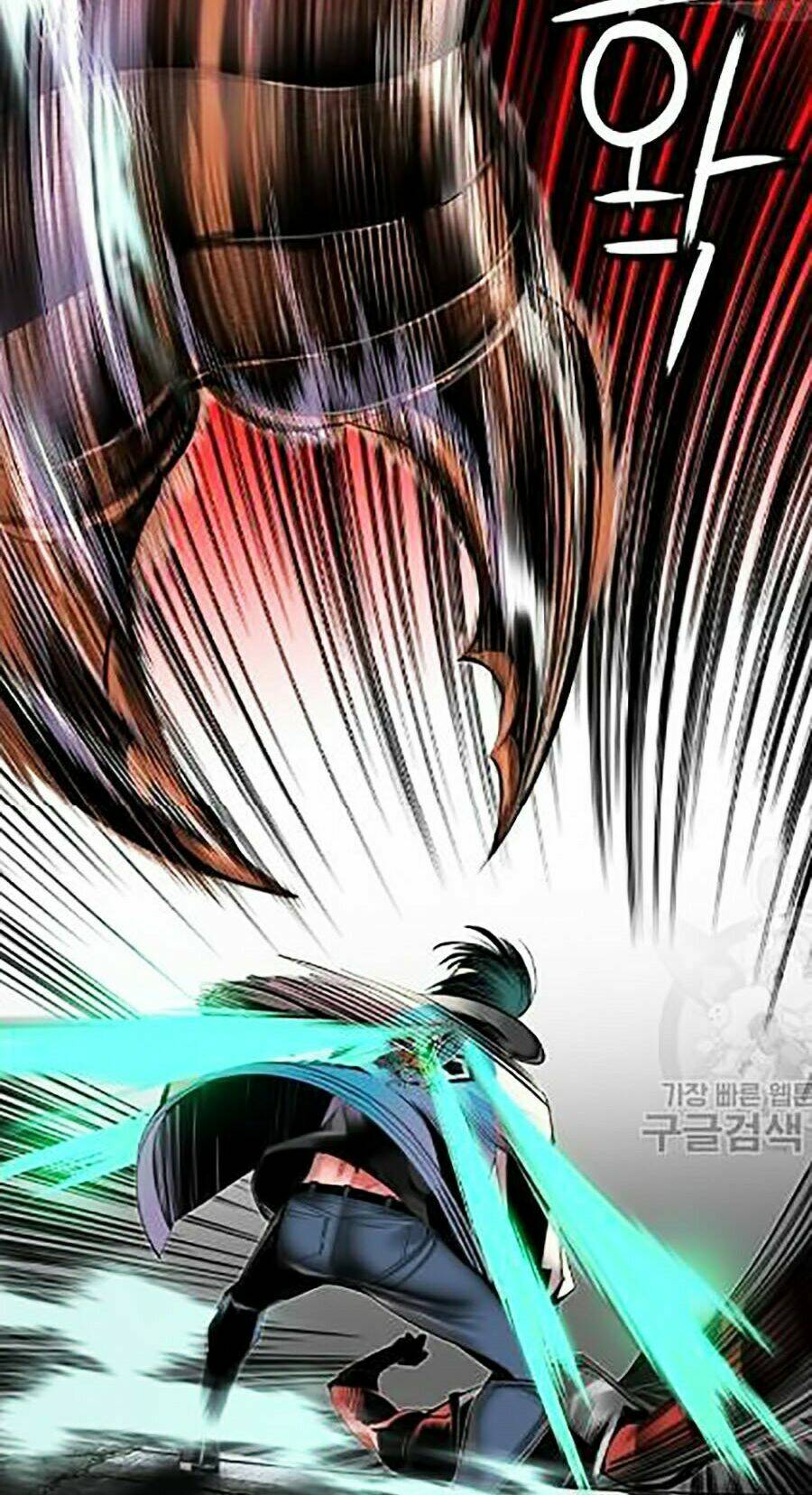 Nhân Trùng Đại Chiến Chapter 16 - Trang 2