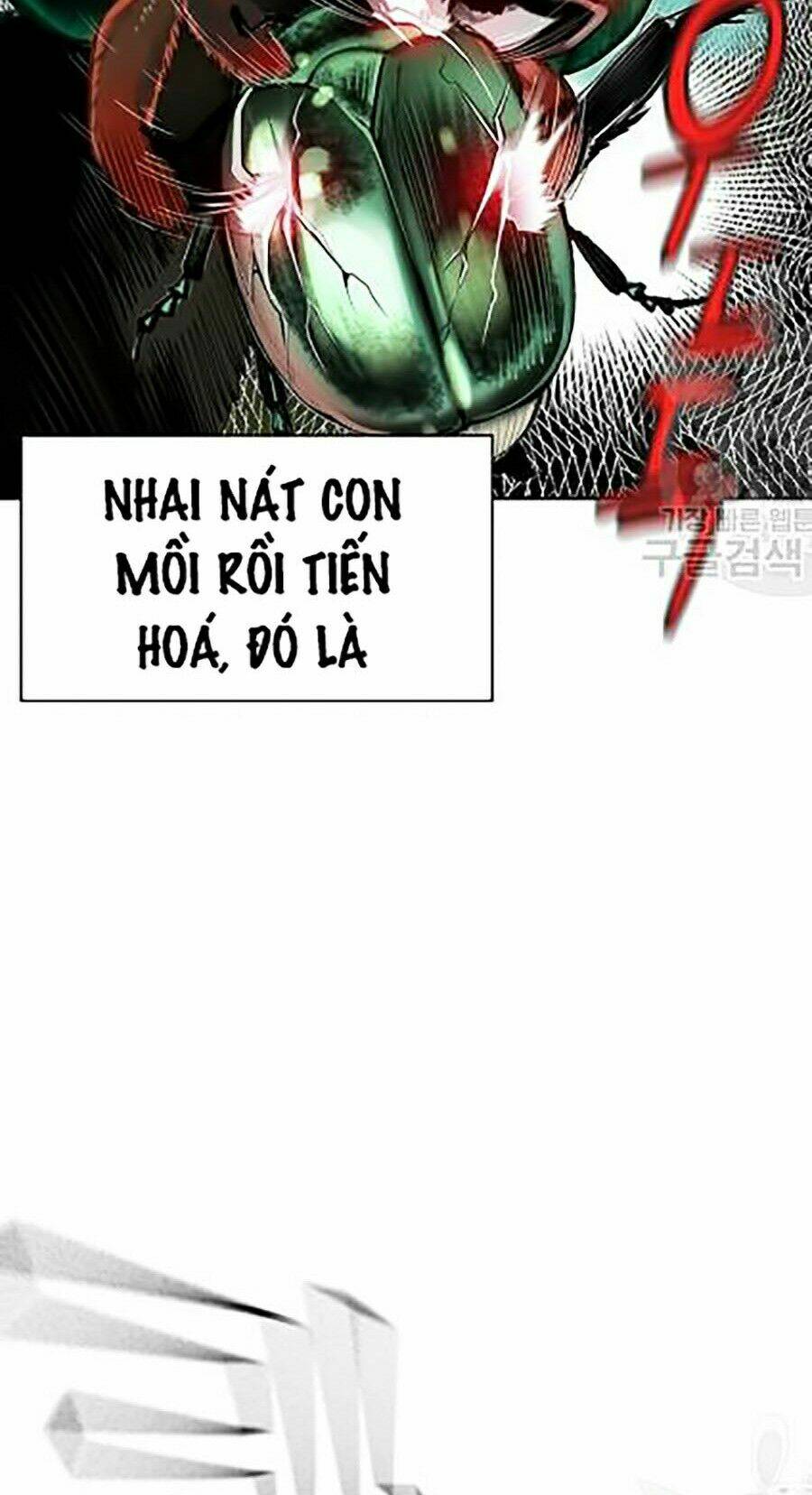 Nhân Trùng Đại Chiến Chapter 16 - Trang 2