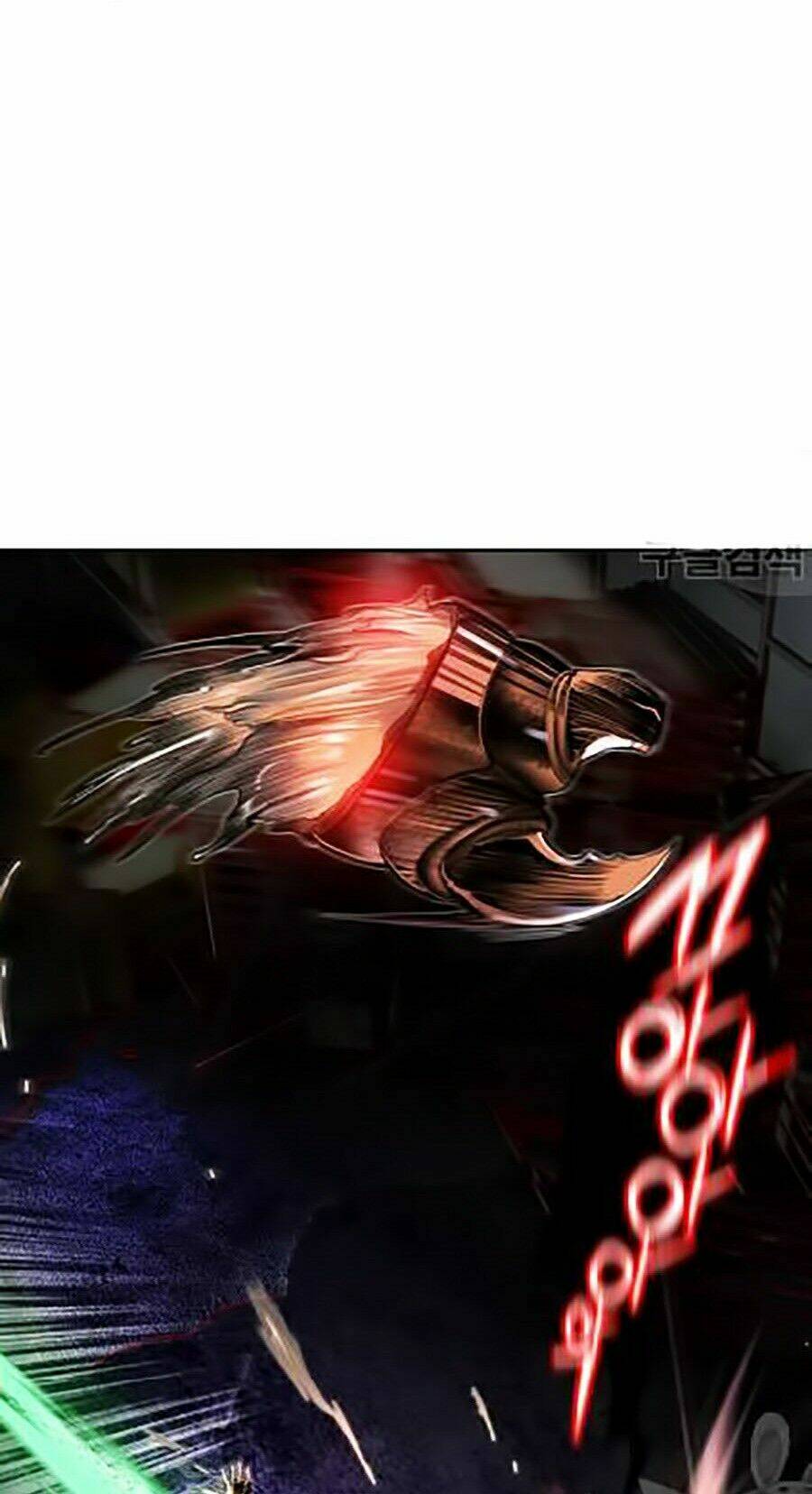 Nhân Trùng Đại Chiến Chapter 16 - Trang 2