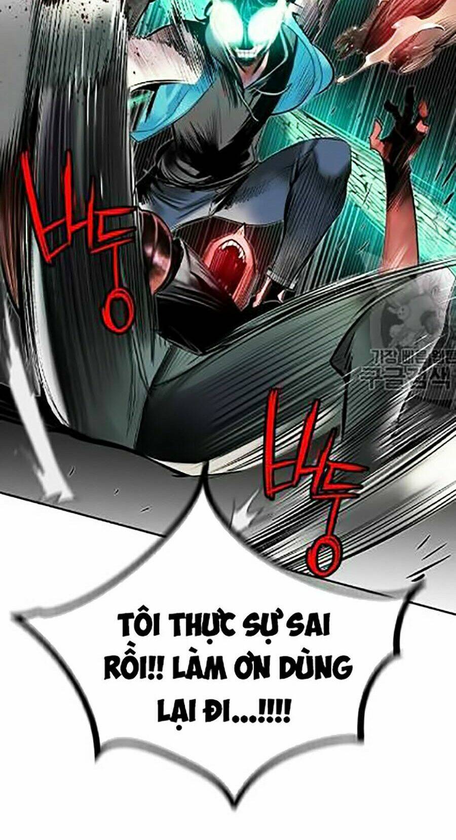 Nhân Trùng Đại Chiến Chapter 16 - Trang 2