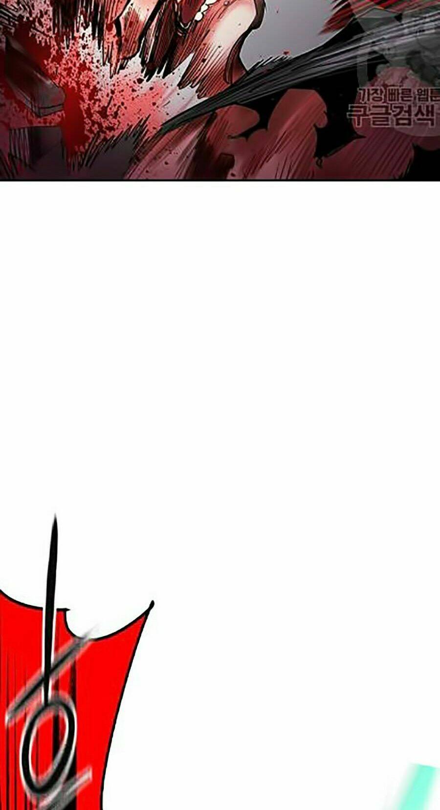 Nhân Trùng Đại Chiến Chapter 16 - Trang 2