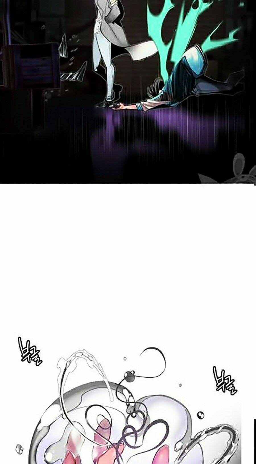 Nhân Trùng Đại Chiến Chapter 16 - Trang 2