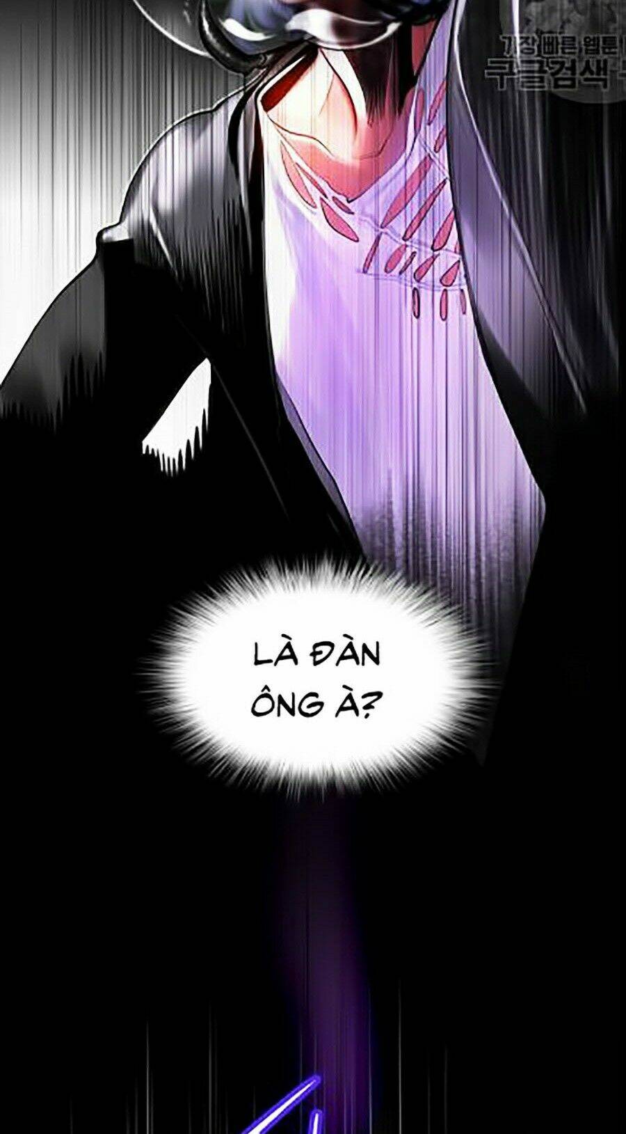 Nhân Trùng Đại Chiến Chapter 16 - Trang 2