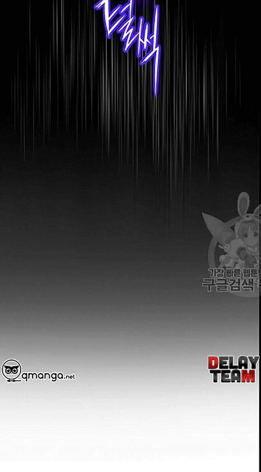 Nhân Trùng Đại Chiến Chapter 16 - Trang 2