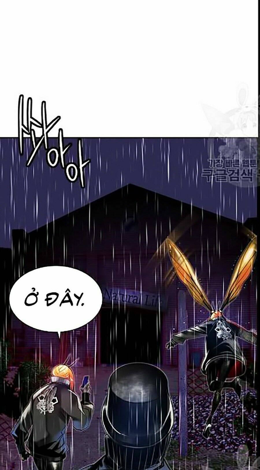 Nhân Trùng Đại Chiến Chapter 16 - Trang 2