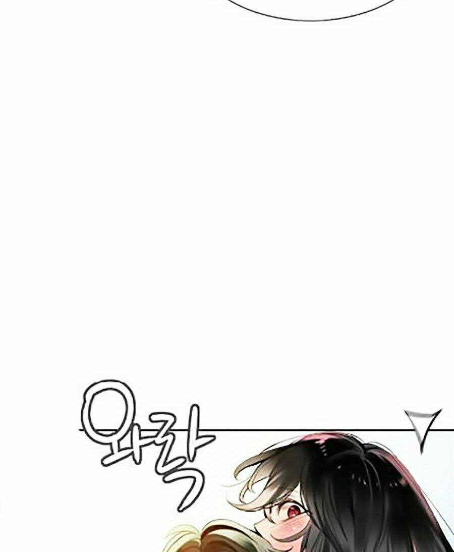 Nhân Trùng Đại Chiến Chapter 17 - Trang 2