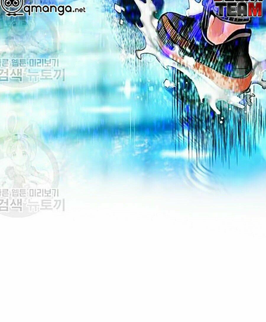 Nhân Trùng Đại Chiến Chapter 17 - Trang 2