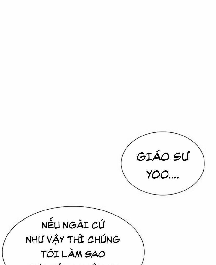 Nhân Trùng Đại Chiến Chapter 17 - Trang 2