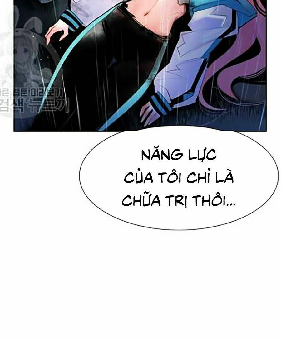 Nhân Trùng Đại Chiến Chapter 17 - Trang 2