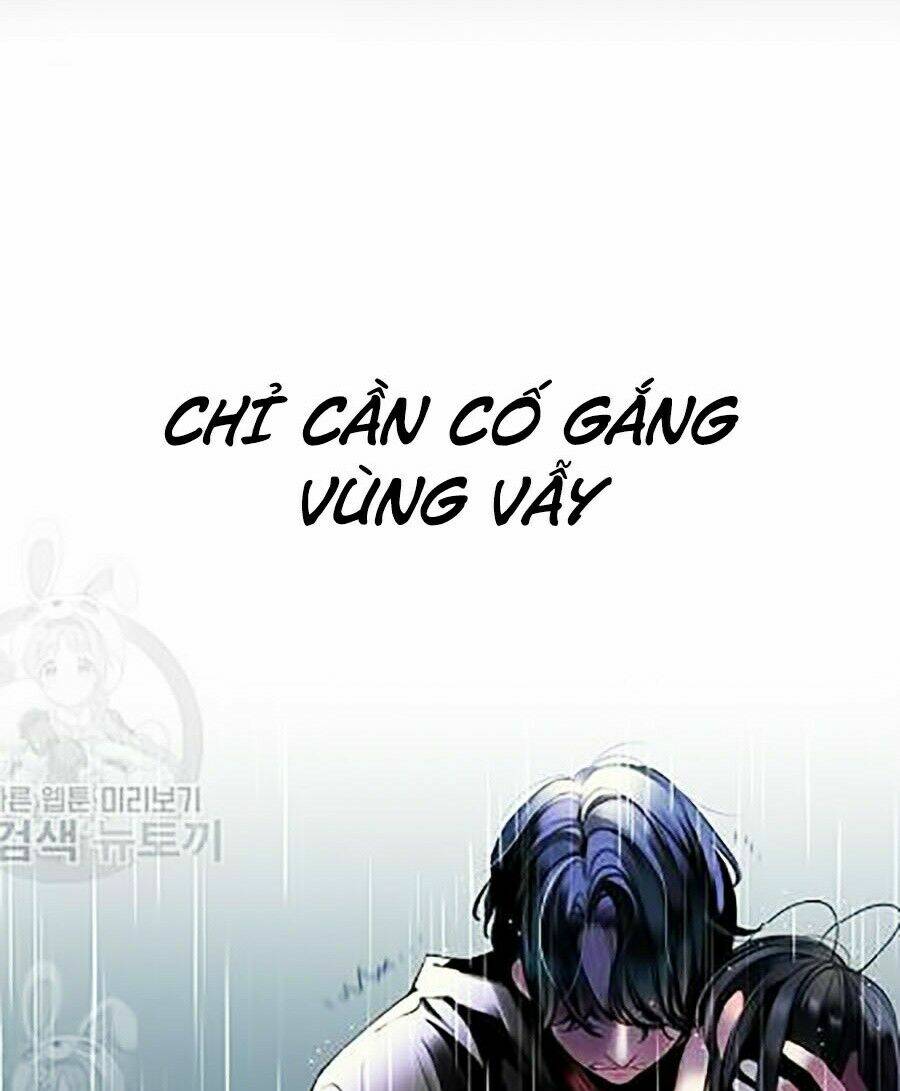 Nhân Trùng Đại Chiến Chapter 17 - Trang 2