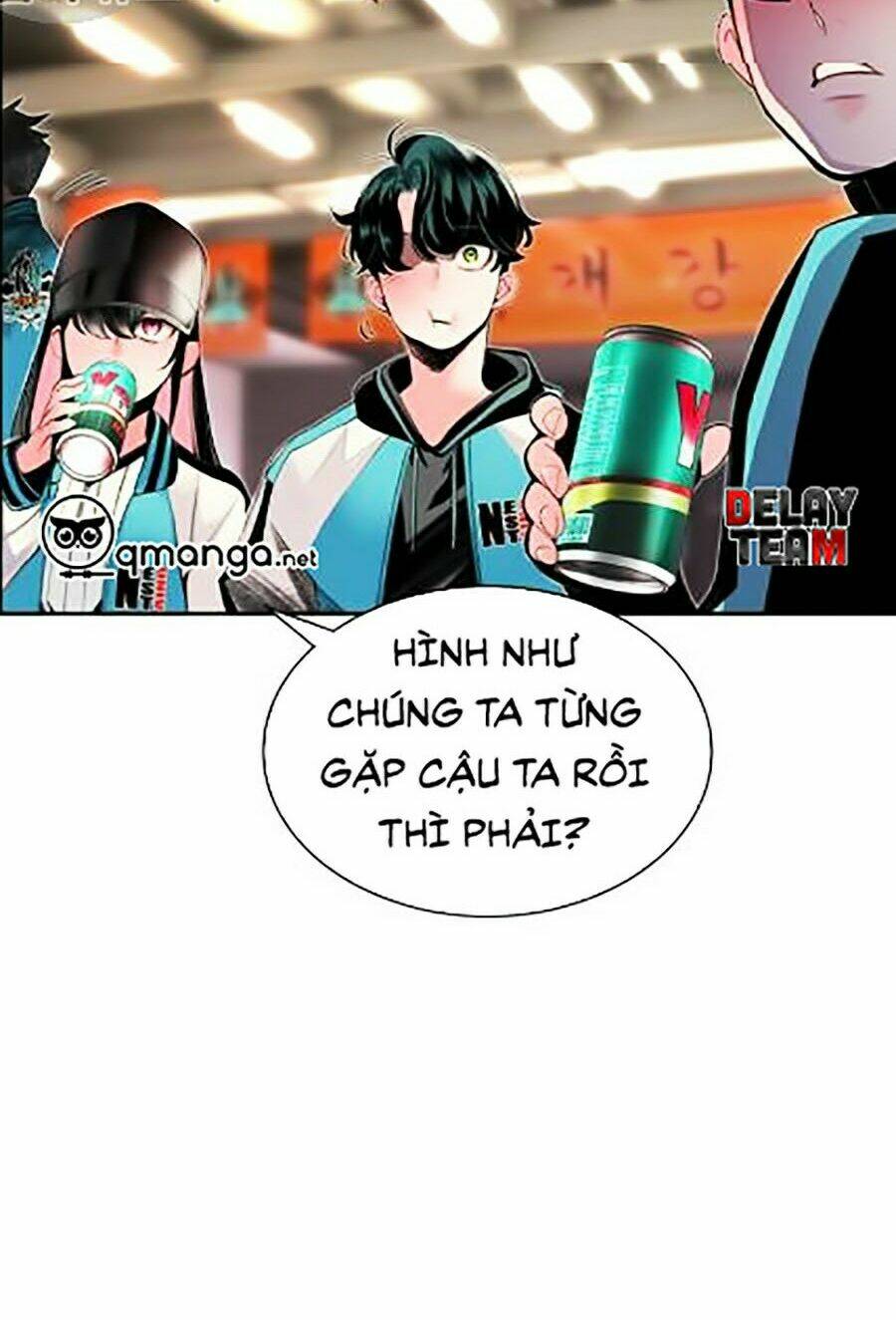 Nhân Trùng Đại Chiến Chapter 18 - Trang 2