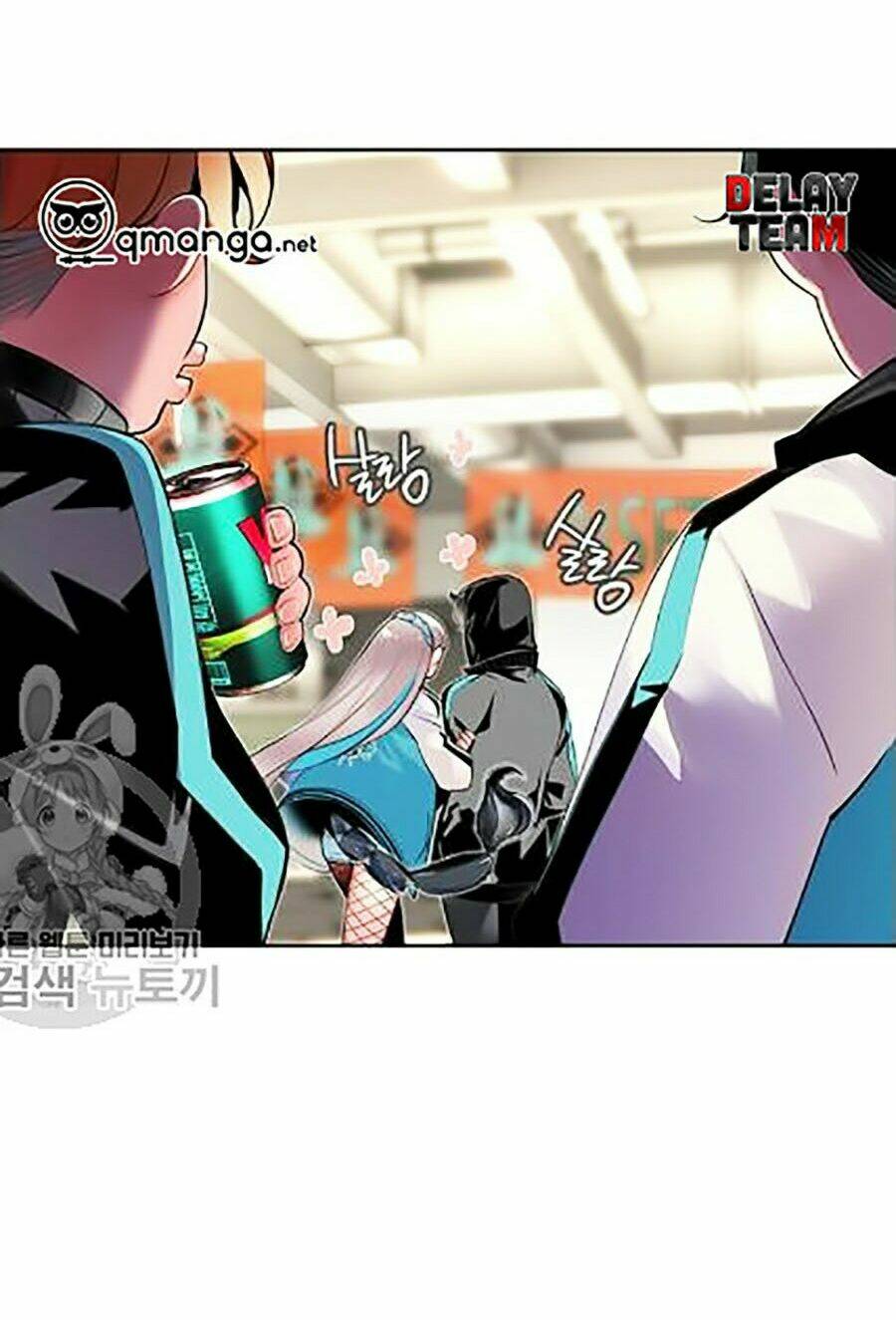 Nhân Trùng Đại Chiến Chapter 18 - Trang 2