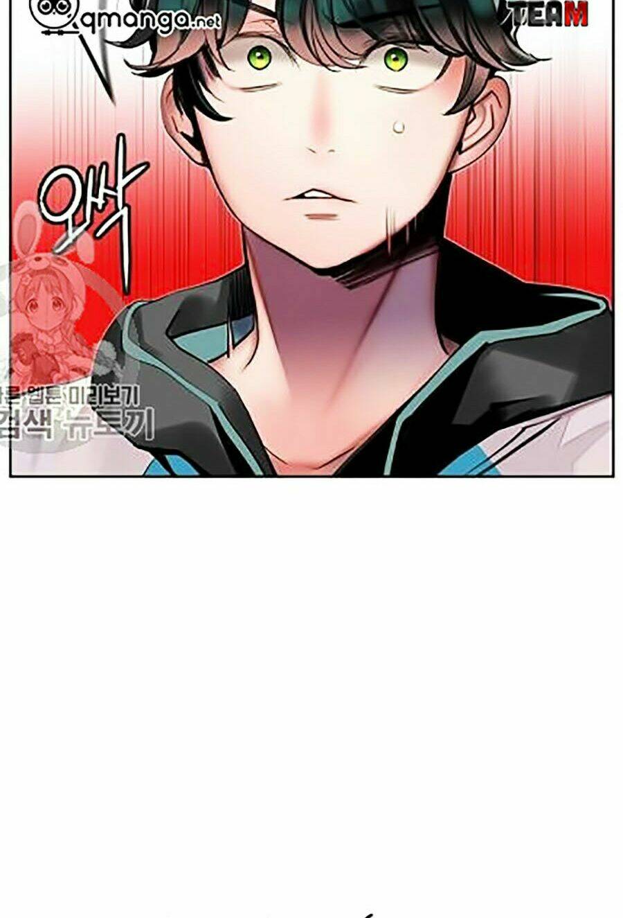 Nhân Trùng Đại Chiến Chapter 18 - Trang 2