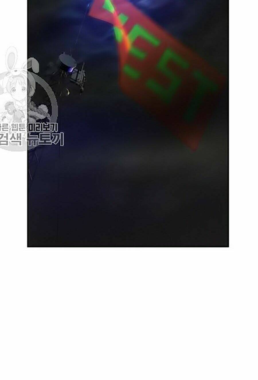 Nhân Trùng Đại Chiến Chapter 18 - Trang 2