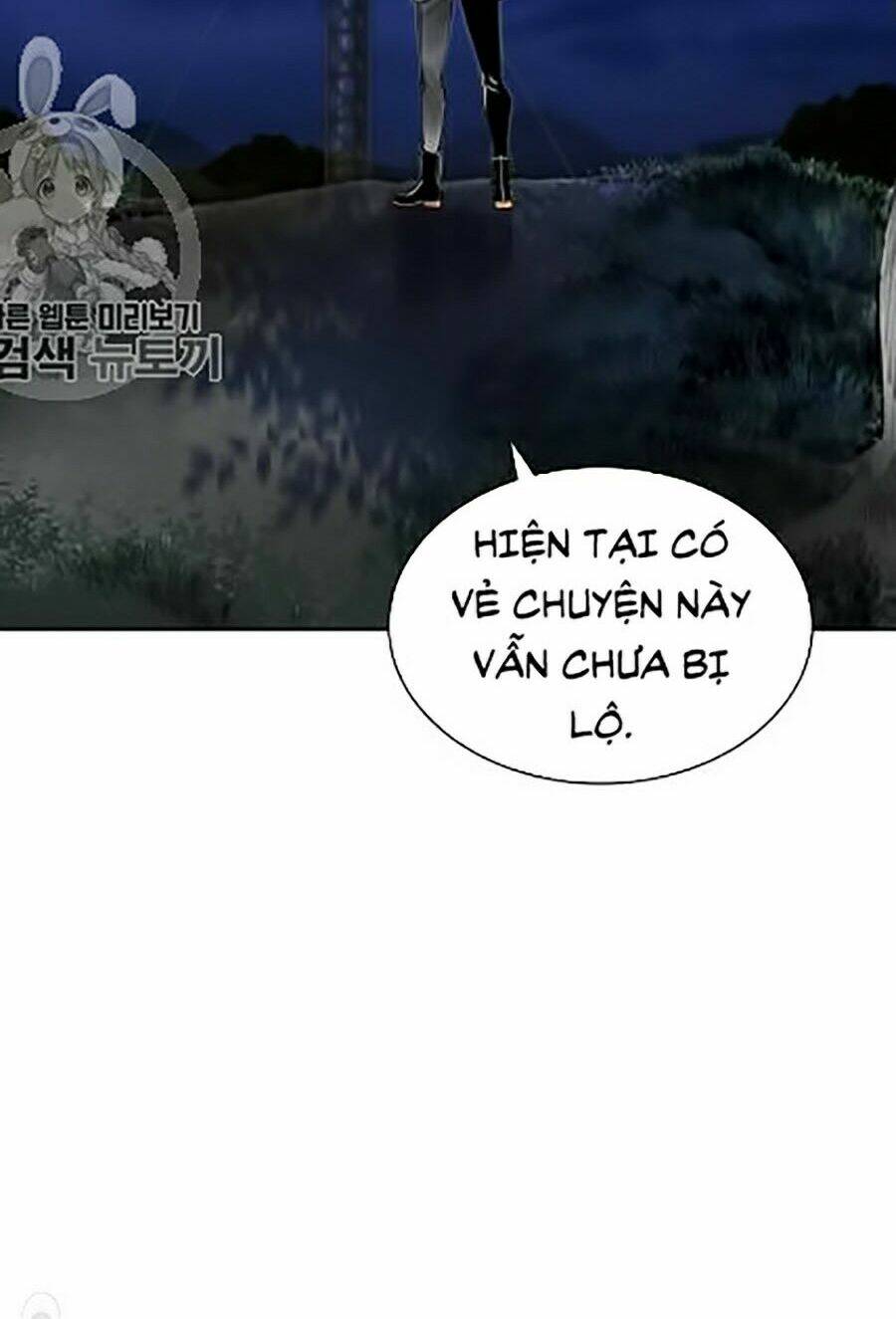 Nhân Trùng Đại Chiến Chapter 18 - Trang 2