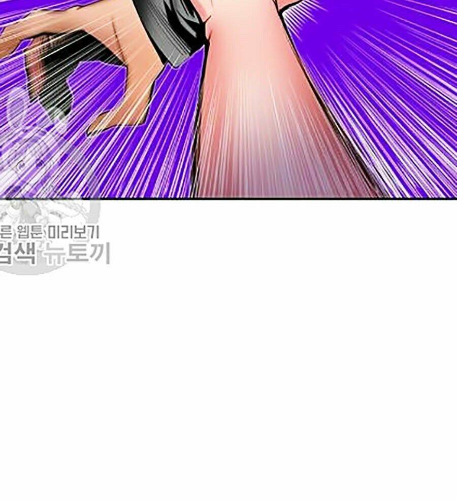 Nhân Trùng Đại Chiến Chapter 18 - Trang 2