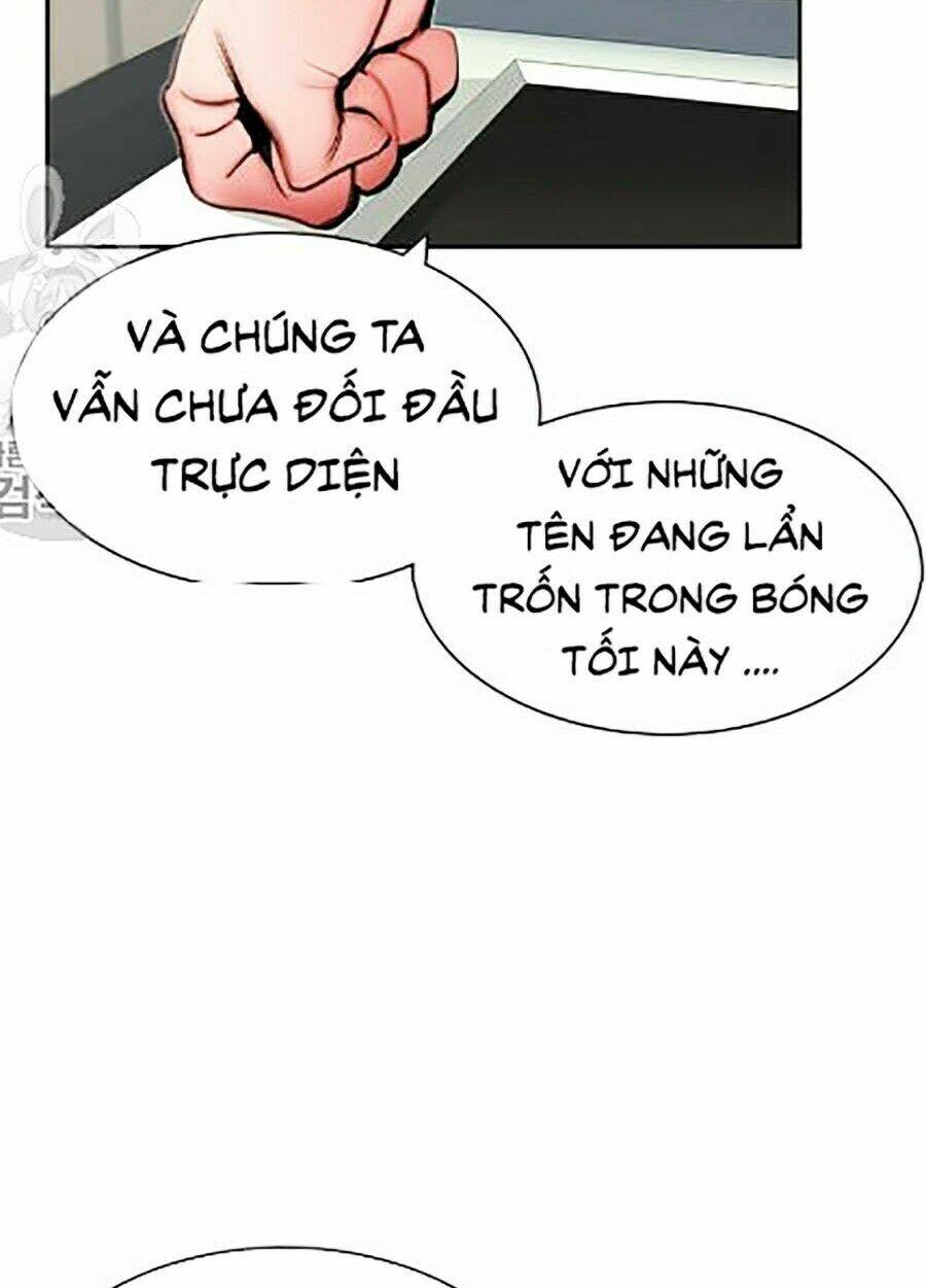 Nhân Trùng Đại Chiến Chapter 18 - Trang 2