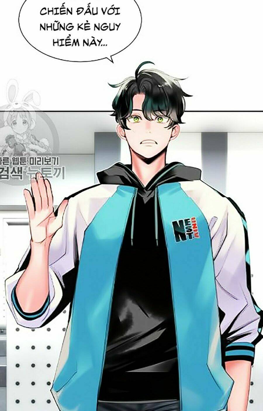 Nhân Trùng Đại Chiến Chapter 18 - Trang 2