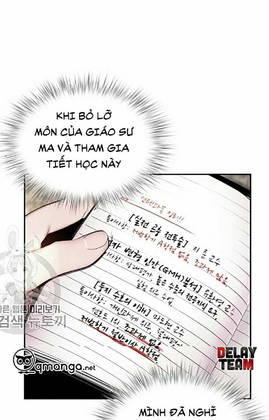 Nhân Trùng Đại Chiến Chapter 18 - Trang 2