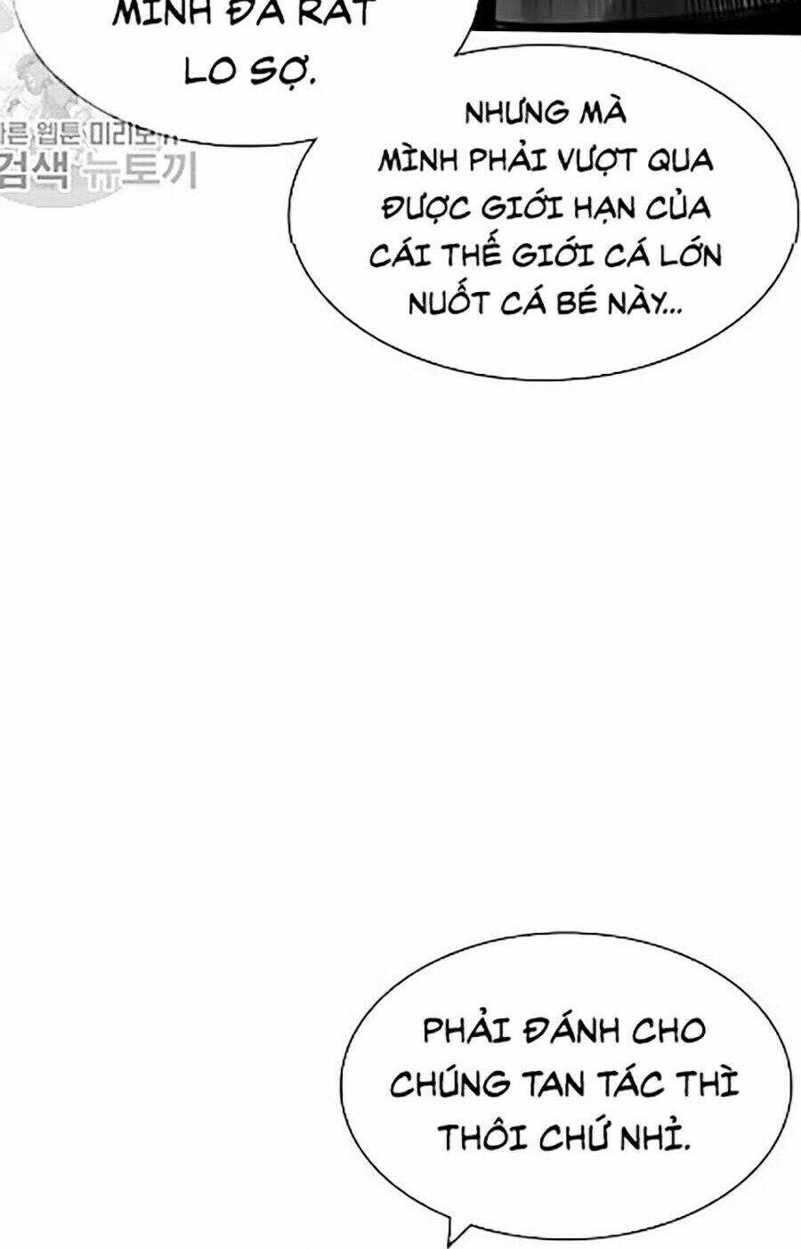 Nhân Trùng Đại Chiến Chapter 18 - Trang 2