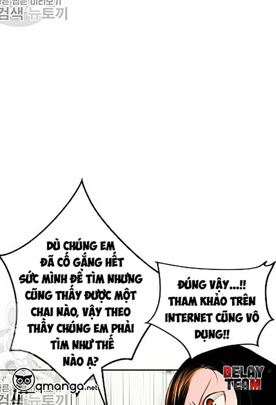 Nhân Trùng Đại Chiến Chapter 18 - Trang 2