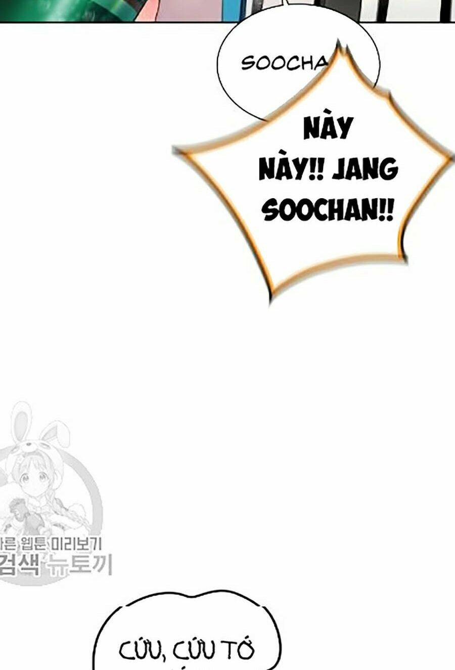 Nhân Trùng Đại Chiến Chapter 18 - Trang 2