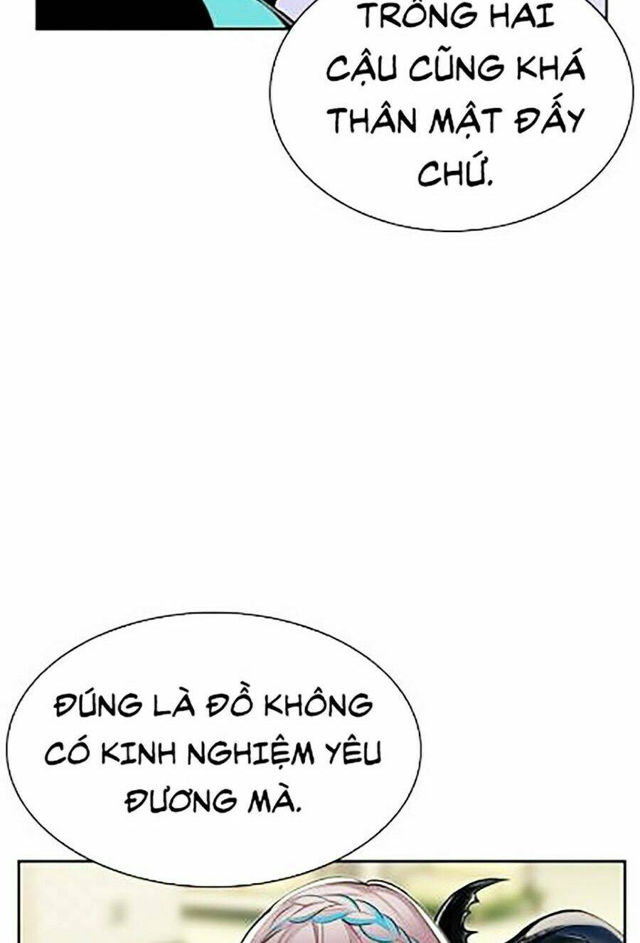 Nhân Trùng Đại Chiến Chapter 18 - Trang 2